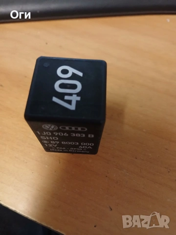 Реле бензинова помпа за Фолксваген,Ауди,Сеат и Шкода 1J0 906 383 B №409
