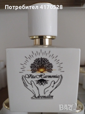 Нишови парфюми и 5 Акбари парфюма