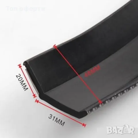 Спойлер самурай за броня 2352-3 черен карбон, снимка 3 - Аксесоари и консумативи - 48782133