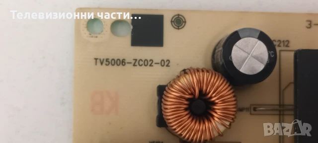 ALLVIEW 55ePlay6100-U със счупен екран ST5461D07-7/MS68860-ZC01-01/TV5006-ZC02-02/LED55D05A-ZC29AG, снимка 12 - Части и Платки - 50697892