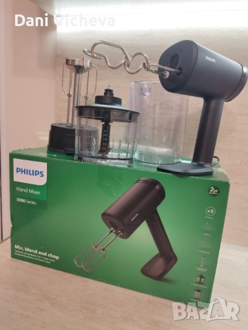 Ръчен миксер Philips 5000 Series, 3 в 1, снимка 2 - Миксери - 52728437