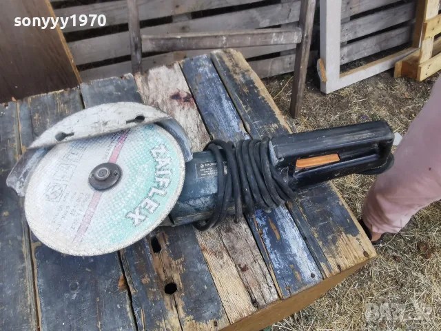 ЕЛПРОМ ЛОВЕЧ МА1800 1800W ФЛЕКС ОТ СОЦА-РЕЛИКВА 2309261617L2, снимка 12 - Ъглошлайфи - 56198488