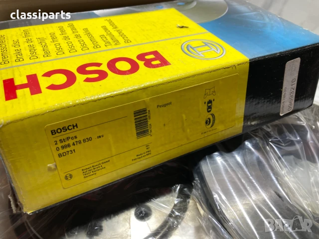 Спирачни дискове BOSCH за Пежо 406 / PEUGEOT 406, снимка 3 - Части - 50657919