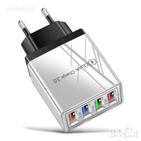 Адаптер за бързо зареждане с 4 USB порта Quick Charge 3.0 

, снимка 3 - Друга електроника - 42130975