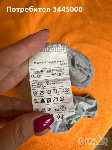 Тениска Benetton, 8-9г., снимка 3 - Детски Блузи и туники - 49781740