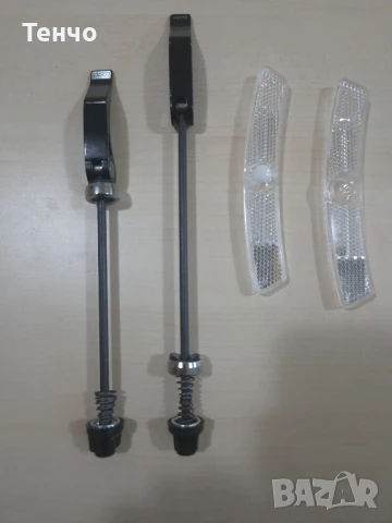 Компоненти за велосипеди, снимка 2 - Аксесоари за велосипеди - 50457105