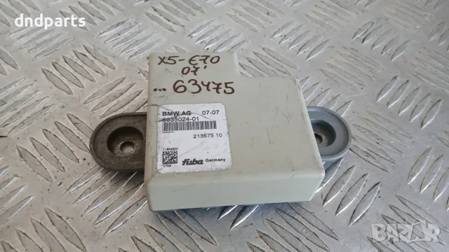 Модул BMW X5 E70 2007 6935024 6935024-01 21367510 X5 (E70) (2007-2012)