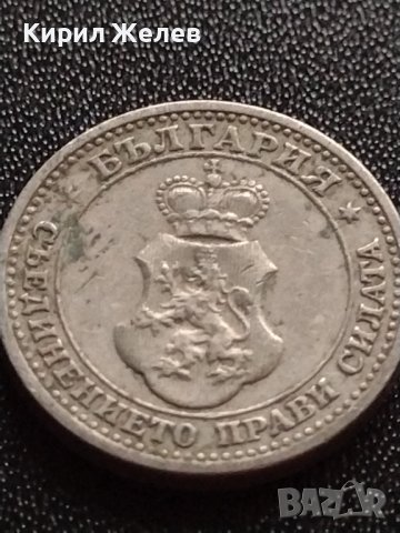 МОНЕТА 5 стотинки 1913г. ЦАРСТВО БЪЛГАРИЯ УНИКАТ ПЕРФЕКТНО СЪСТОЯНИЕ ЗА КОЛЕКЦИОНЕРИ 35122, снимка 10 - Нумизматика и бонистика - 39332333