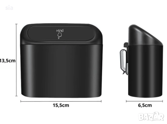 Кошче за кола, кош за боклуци, органайзер за автомобил, снимка 4 - Аксесоари и консумативи - 43957670