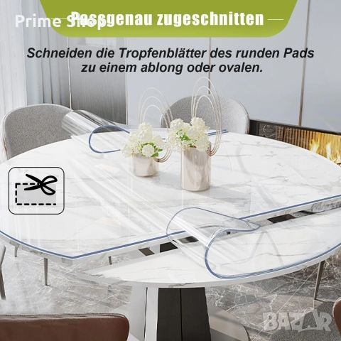 Прозрачен кръгъл протектор за маса OstepDecor, 140 см, 2 мм, снимка 6 - Други - 53748786