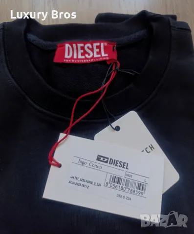 Мъжки блузи Diesel, снимка 6 - Блузи - 48085429
