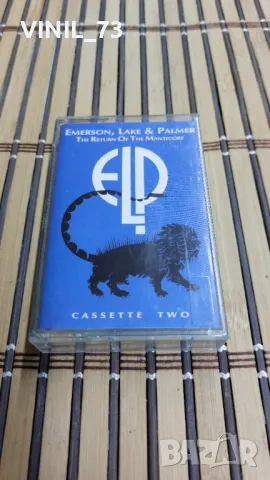 Emerson, Lake & Palmer - The Return of the Manticore. лот от 4-ри касети, снимка 5 - Аудио касети - 48696024