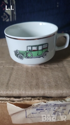 Детски порцеланов сервиз , снимка 5 - Сервизи - 51698490