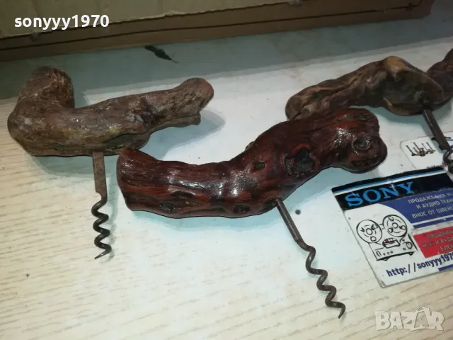 ТИРБУШОН-РЕТРО 15ЛВ ЗА БР 3011241055, снимка 6 - Антикварни и старинни предмети - 48163180