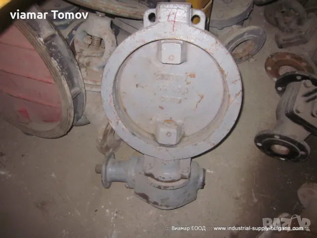 Бътерфлай клапи