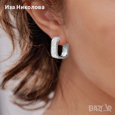 Обици със златно или сребърно покритие, снимка 4 - Обеци - 41906971