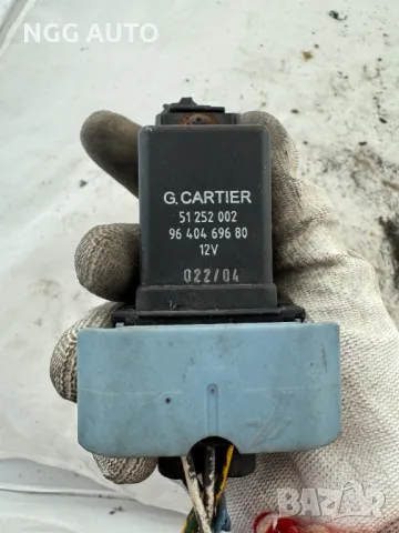 Реле подгрев G.Cartier 51 252 002 9640469680 12V Peugeot 1.4 HDI 1.6 HDI 2.0 HDI 1.4 ХДИ 1.6 ХДИ