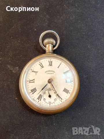 Американски джобен часовник - INGERSOLL KROUN - Рядък - ПРОМОЦИЯ, снимка 18 - Джобни - 49331478