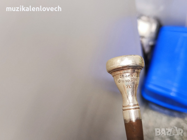 Bruno Tilz 200-7 C (Spezial) Mouthpiece  Trumpet - Мундщук за Б тромпет /Професионален/, снимка 2 - Духови инструменти - 44529551
