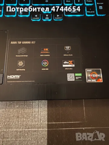Продавам запазен лаптоп ASUS TUF 17", снимка 5 - Лаптопи за игри - 55873087