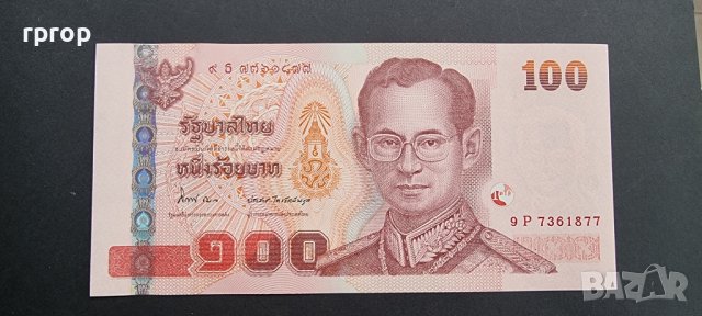 Тайланд. 100 бата. 2012 г. Юбилейна. „60-ти рожден ден на престолонаследника Маха Ваджиралонгкорн“, снимка 3 - Нумизматика и бонистика - 41716698