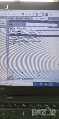 Автоскенер , диагностика  mercedes star c3 стар ц3 XENTRY, снимка 5 - Тунинг - 53559777