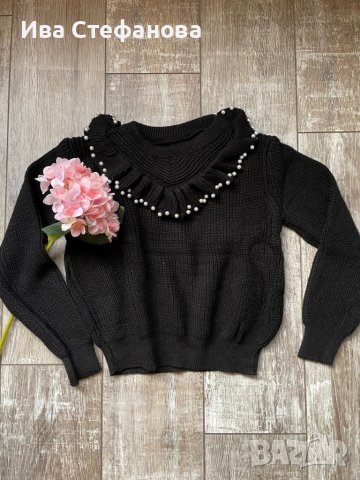 Кокетен елегантен  черен пуловер с перли , снимка 7 - Блузи с дълъг ръкав и пуловери - 38749652