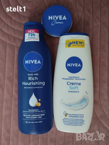 Продукти от Avon, снимка 9 - Декоративна козметика - 16927014