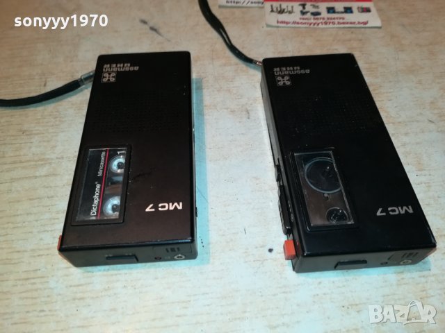 UHER MC7 ASSMANN-GERMANY-2БР 2810211936, снимка 2 - Радиокасетофони, транзистори - 34615373