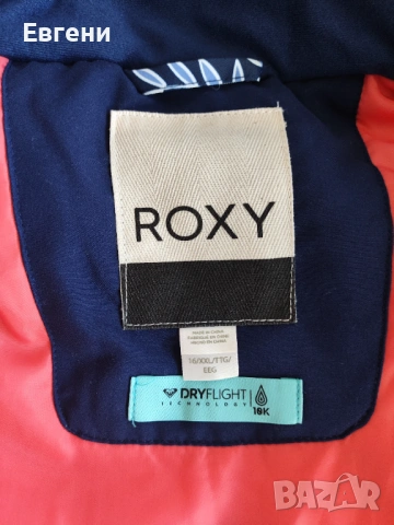 Ски яке и панталон ROXY за момиче 16г, снимка 3 - Детски якета и елеци - 53342814