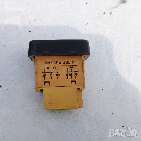 Индикатор АйрБаг - АБС / AirBag - ABS За Фолксваген Пасат Б3 1993г / VW Passat B3 1993y, снимка 2 - Части - 44581390