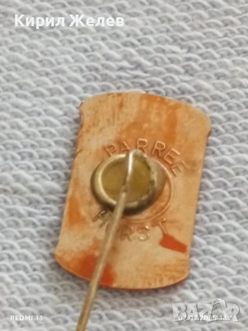 Три значки стари редки от соца перфектно състояние за КОЛЕКЦИЯ ДЕКОРАЦИЯ 29781, снимка 4 - Колекции - 50875631