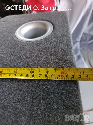 бас каса Lenco (гъгне) SUB-300 (300W, 4 Ohm) с работещ син неон, снимка 14 - Тонколони - 55865815