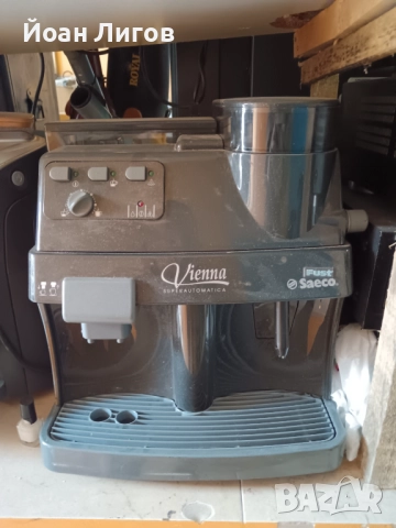 Кафе машини Saeco – 220 лв/бр., снимка 3 - Кафемашини - 52850174