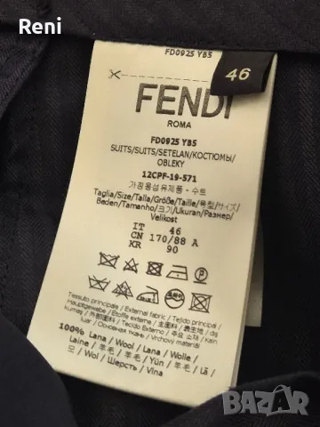 Fendi, мъжки оригинален костюм, снимка 6 - Костюми - 50154729