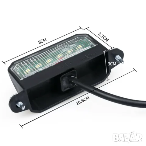 Диоден плафон за регистрационен номер 6 LED, снимка 2 - Аксесоари и консумативи - 55864485