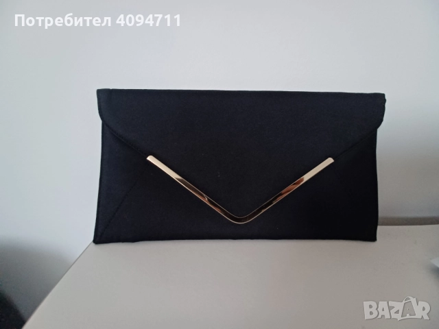 Нова черна плик чанта от Hugo Boss Parfums