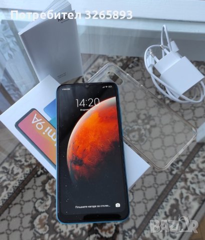 Xiaomi Redmi 9A,32 GB,2GB RAM,4G Green, снимка 7 - Xiaomi - 38764500