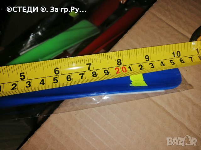 Обувалки пластмасови и метални, снимка 5 - Други - 41794956