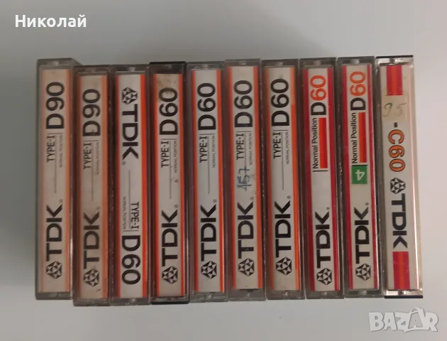 Аудио Касети TDK 