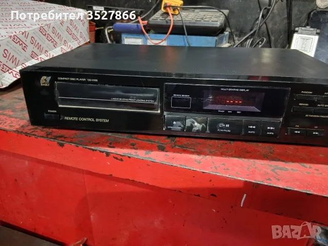 Cd player Sansui CD-X105