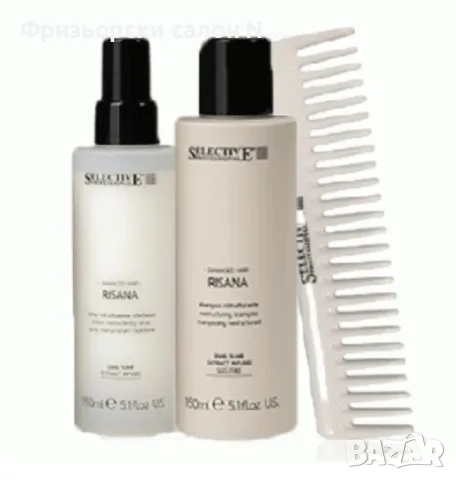 Терапия  за коса-SELECTIVE