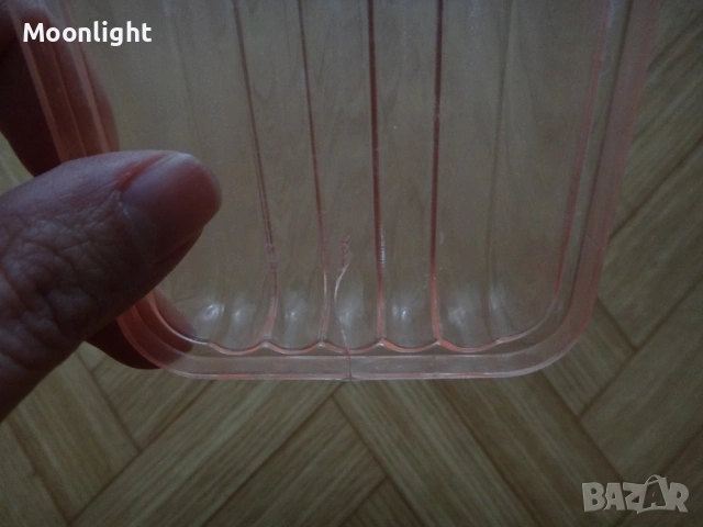 Нов старинен ретро винтидж козметичен несесер от соца от едно време, снимка 18 - Антикварни и старинни предмети - 53221765