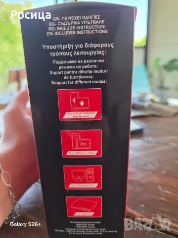 Джойстик за телефон , снимка 3 - Джойстици и геймпадове - 55832655