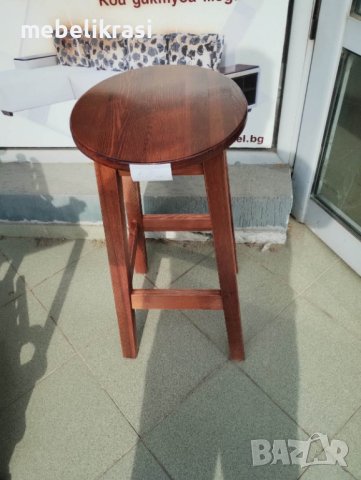 Бар стол-Масив в цвят орех. НАЛИЧЕН!, снимка 2 - Столове - 41065430