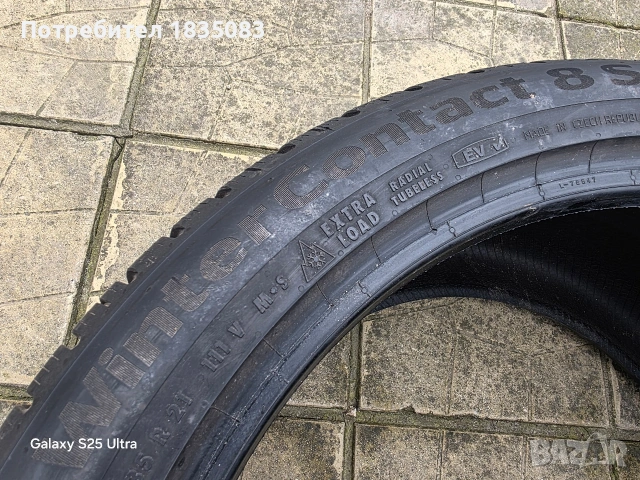 2бр. зимни гуми 315/35/21 Continental, снимка 5 - Гуми и джанти - 53681866