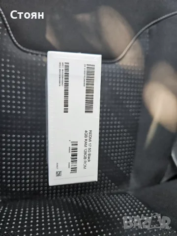 Смартфон Xiaomi Redmi 17 5G 4 / 128 Black, снимка 5 - Xiaomi - 56111715
