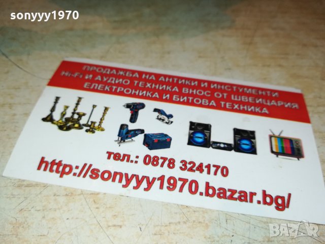 ПОРЪЧАНИ⭐AKG K-240 MONITOR-MADE IN AUSTRIA 1409212036⭐, снимка 9 - Слушалки и портативни колонки - 34135167