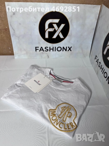 Мъжки тениски с премиум стил, снимка 3 - Тениски - 52908731