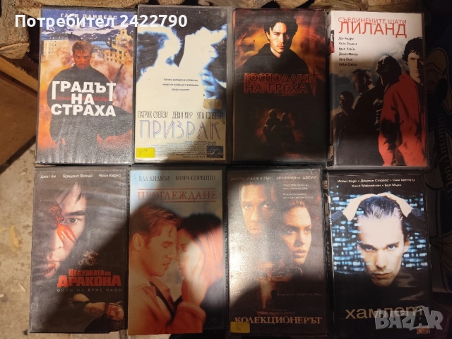 Видео касети, снимка 3 - Други жанрове - 52030376